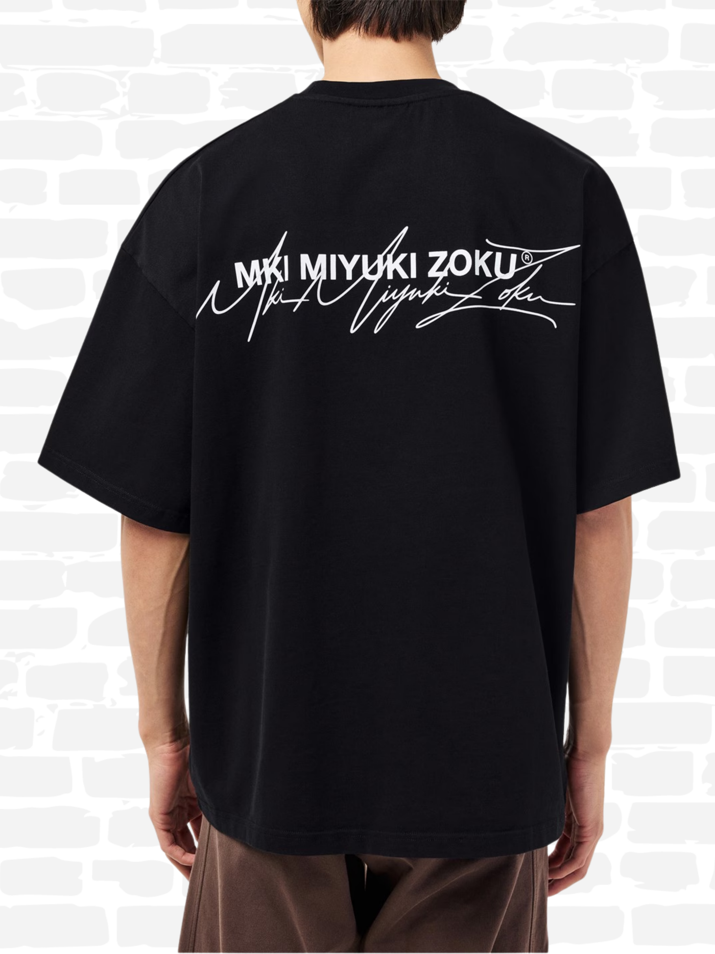 אמקיי איי טי שירט צבע שחור SCRIPT