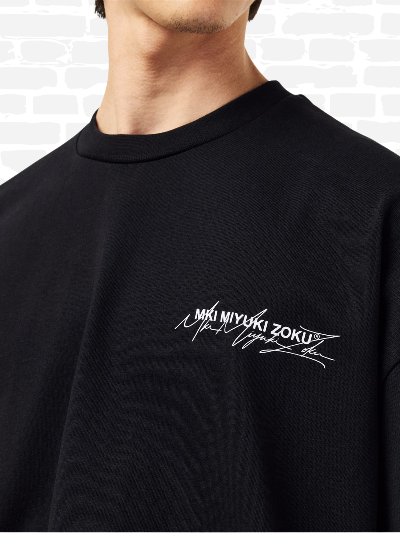 אמקיי איי טי שירט צבע שחור SCRIPT