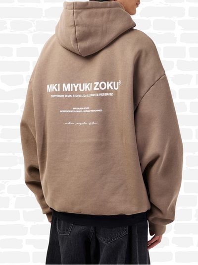 אמקיי איי סווטשירט קפוצ'ון צבע חום DESIGN STUDIO